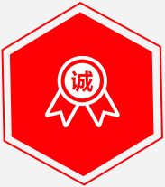 誠(chéng)信商家值得依賴(lài)