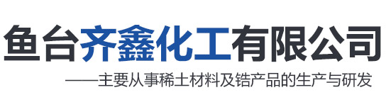 濟寧市天眾機械有限公司<br>